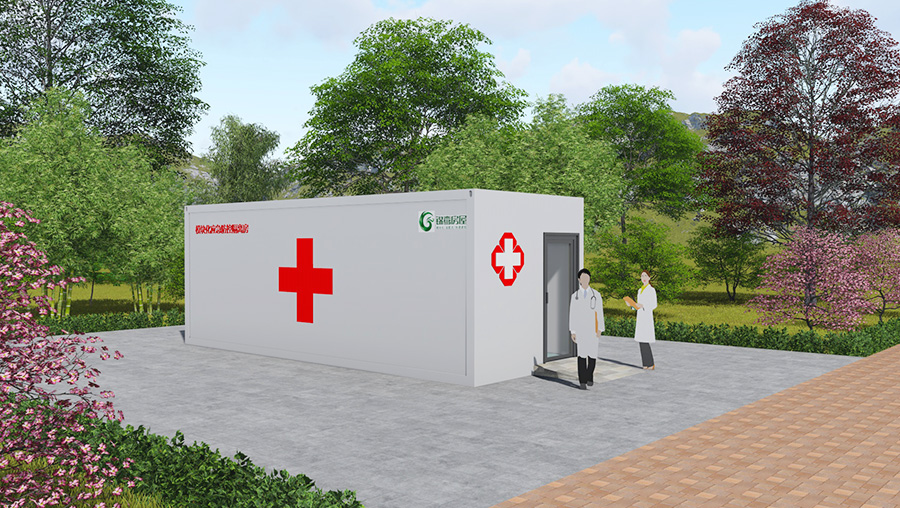 模塊化應急防控隔離房